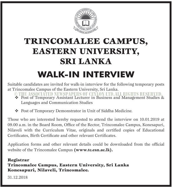 Temporary Assistant Lecturer, Temporary Demonstrator - Trincomalee Campus - Eastern University